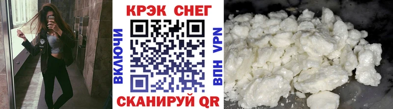 Купить наркотики сайты Макарьев Гашиш  COCAIN  A-PVP  Галлюциногенные грибы  Меф мяу мяу  МАРИХУАНА 