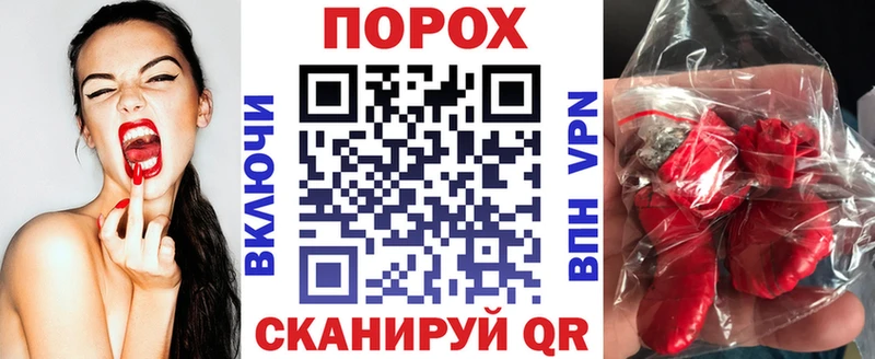 Amphetamine VHQ  OMG tor  Макарьев 