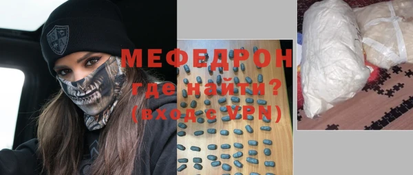 spice Вязьма