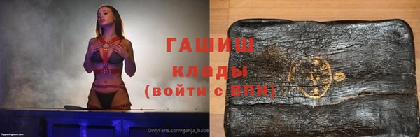 spice Вязьма