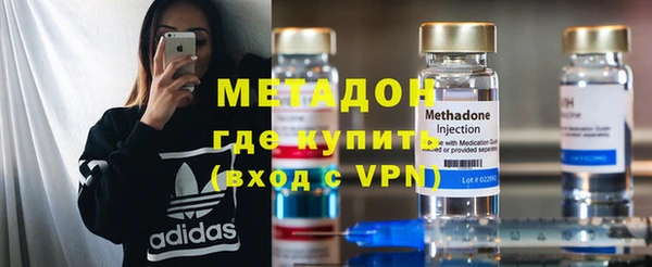 spice Вязьма