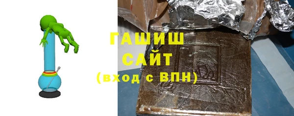 spice Вяземский
