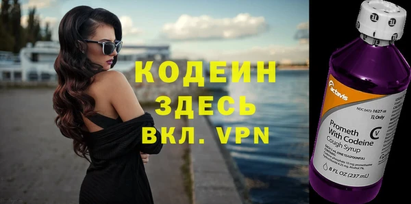 spice Вязьма