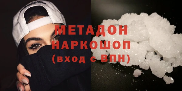 трава Вязники