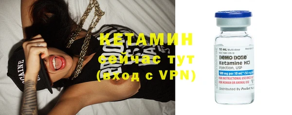 трава Вязники