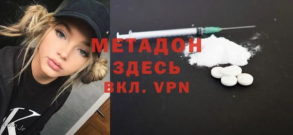 трава Вязники