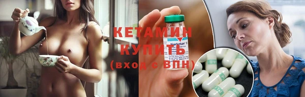 трава Вязники