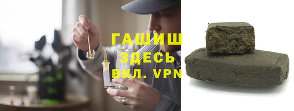трава Вязники
