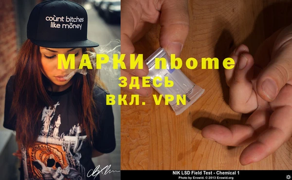 герыч Магадан