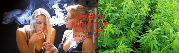 трава Вязники
