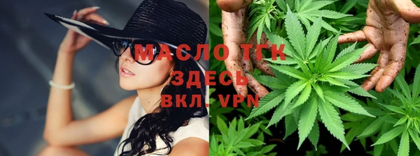 трава Вязники