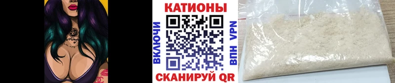 МЯУ-МЯУ VHQ  Макарьев 
